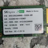 هارد ssd m sata