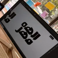 مرکز طراحی و چاپ  -لاله شرقی - بلوار امام حسین