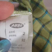 بلیز کاملا نو|لباس|اردبیل, |دیوار