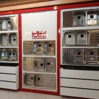 استخدام کمک فروشنده فقط خانم