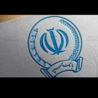 نگین امیدتا صدتومان