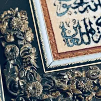تابلو فرش ماشینی ون یکاد|تابلو فرش|شهریار, شهریار|دیوار