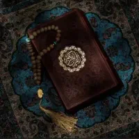 سرکتاب مذهبی صابئی و انجام د.ع.ا و ابطال