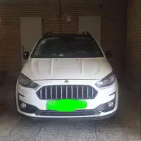 اطلس g