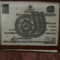 نقاشی ساختمان و نصاب کاغذ دیواری