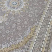 اف ویژه