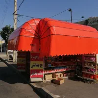 آقا (بازنشسته)