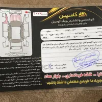 پراید مدل ۹۶|خودرو سواری و وانت|آستارا, |دیوار