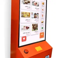 کیوسک سفارش گیر|فروشگاه و مغازه|تهران, اباذر|دیوار