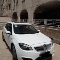 برلیانس H320