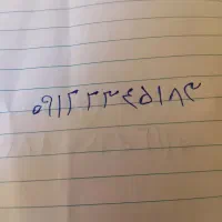 فروش سیم کارت روند