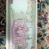 خرید و فروش اسکناس و خرید سکه ی شما|کلکسیون سکه، تمبر، اسکناس|قم, بکایی|دیوار