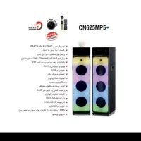 سینما خانگی