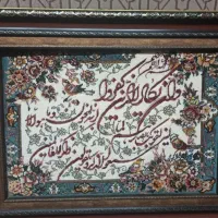 تابلو فرش ماشینی ان یکاد و گل و بلبل نو