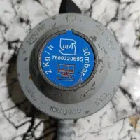 فرش کرمی و ریگلاتورگاز|فرش|اهواز, مجاهد|دیوار