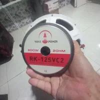 ساب راک پاور صفر با جعبه|قطعات یدکی و لوازم جانبی|رشت, پاره بیجار|دیوار