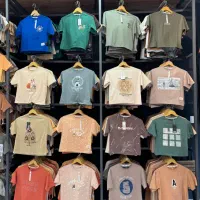 تولیدی پوشاک بچگانه عرفانی