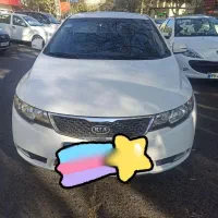 سراتو آبشنال بدون رنگ مدل ۹۶