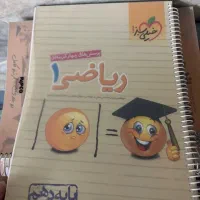 کتاب های تست رشته تجربی|کتاب و مجله آموزشی|یزد, |دیوار