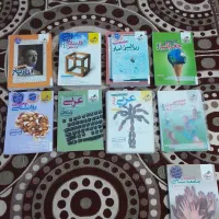 کتاب خیلی سبز انسانی|کتاب و مجله آموزشی|قم, شهید صیاد شیرازی|دیوار