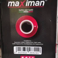 اسپرسوساز|سماور، چای‌ساز، قهوه‌ساز|رویان, |دیوار