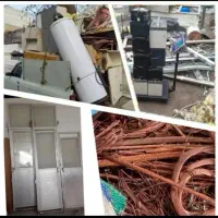 خرید فروش خریدار انواع ضایعات آهن آلمینیوم مس برنج