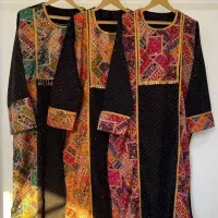 کفتان غزل نگینی