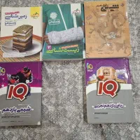 کتاب کمک درسی تجربی خیلی سبز گاج بهمن بازرگان|کتاب و مجله آموزشی|تهران, صفا|دیوار