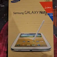 تبلت samsung galaxy note 8