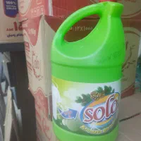 پخش مواد غذایی و خوراکی عباس زاده|عمدهفروشی|رباطکریم, رباطکریم|دیوار