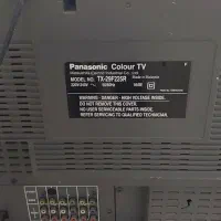 تلویزیون|تلویزیون و پروژکتور|ساری, |دیوار