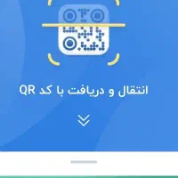 بلو بانک 150هزار هدیه