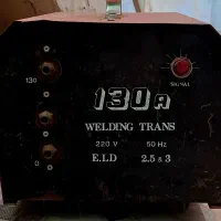 دستگاه جوشکاری