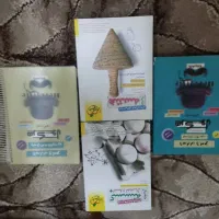 کتاب تست هرکول و خیلی سبز بدون یه خط