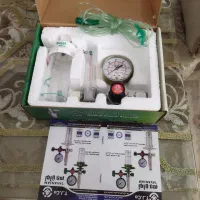 رگلاتور فلومتردار گاز اکسیژن(شیر گاز اکسیژن)