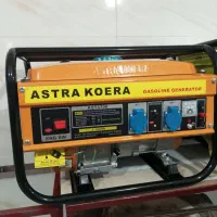 موتور برق 3500