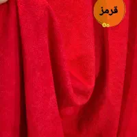 پارچه حوله ای