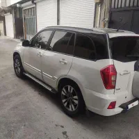 فروش mvm x33 مدل 1399