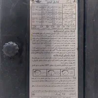 بخاری گازی شارق توس|بخاری، هیتر، شومینه|بیرجند, |دیوار