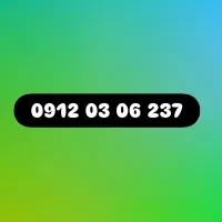 سیمکارت کد صفر رند