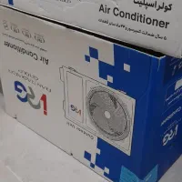 کارتن کولر گازی ایران رادیاتور