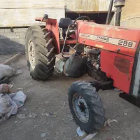 تراکتور 299چهار سیلند سوپردار