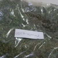 سبزی خشک|خوردنی و آشامیدنی|فرح دشت, |دیوار