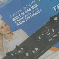 گاز رو میزی