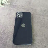 IP12 NORMAL