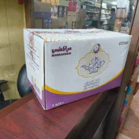 چای مراکشی 5 کیلویی کد 340 برند ابورامی سعدالدین،