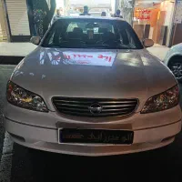 ماکسیما ۸۹ بی رنگ‌ استثنایی نقد و اقساط