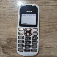 گوشی نوکیا