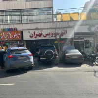 تعویض روغن گیربکس اتومات با دستگاه ۴۰ هزارگارانتی