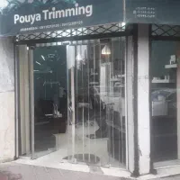 فروش مغازه ۳۶ متر سند مالکیت، رسالت بوستان‌کشاورز|فروش مغازه و غرفه|رشت, فلسطین|دیوار